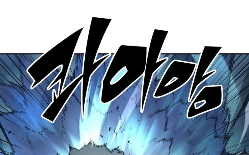 Ooparts Chapter 71 - halaman 36