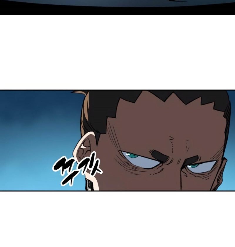 Ooparts Chapter 71 - halaman 38