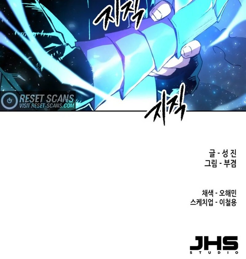 Ooparts Chapter 71 - halaman 46