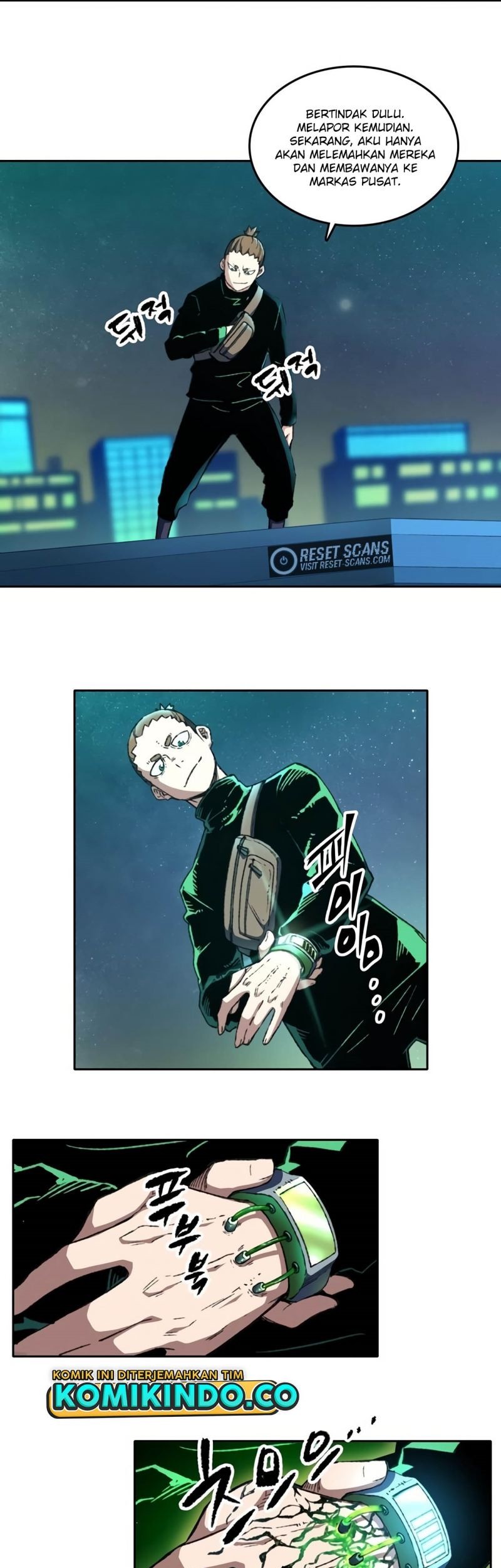Ooparts Chapter 71 - halaman 6