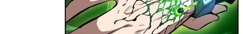 Ooparts Chapter 71 - halaman 7
