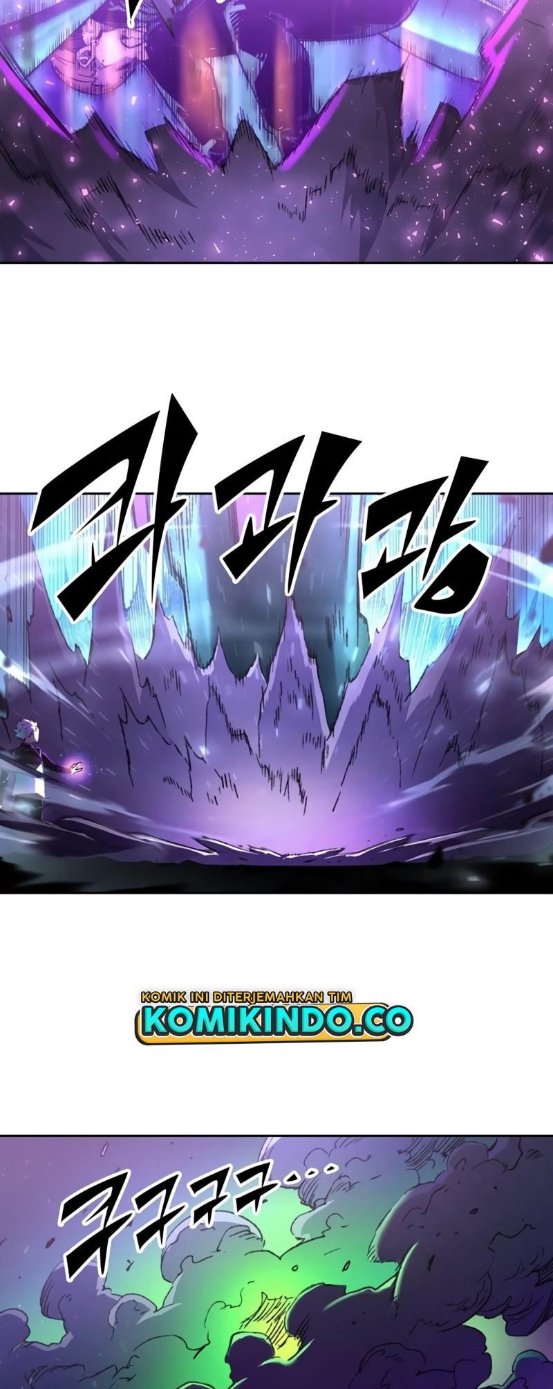 Ooparts Chapter 72 - halaman 16