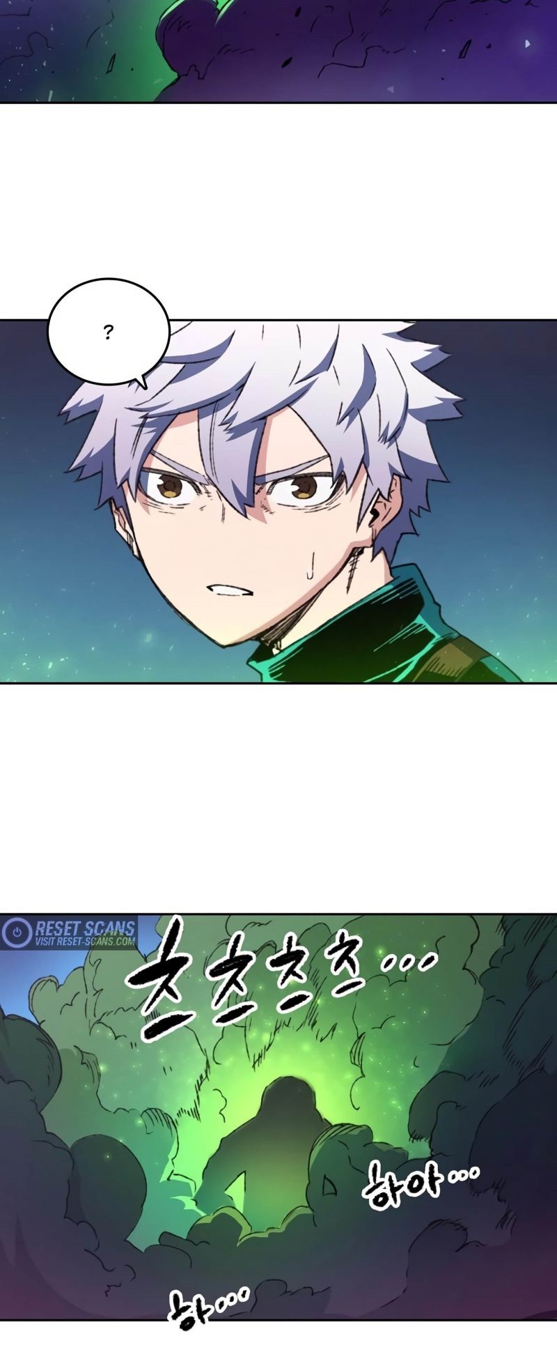 Ooparts Chapter 72 - halaman 17