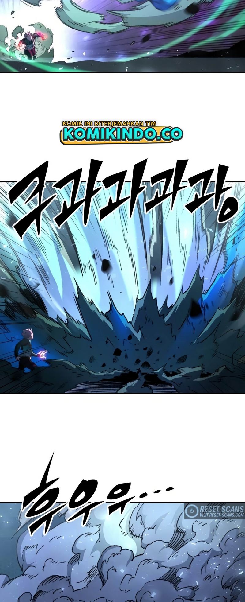 Ooparts Chapter 72 - halaman 21