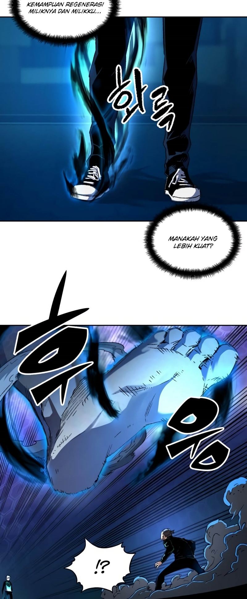 Ooparts Chapter 72 - halaman 24