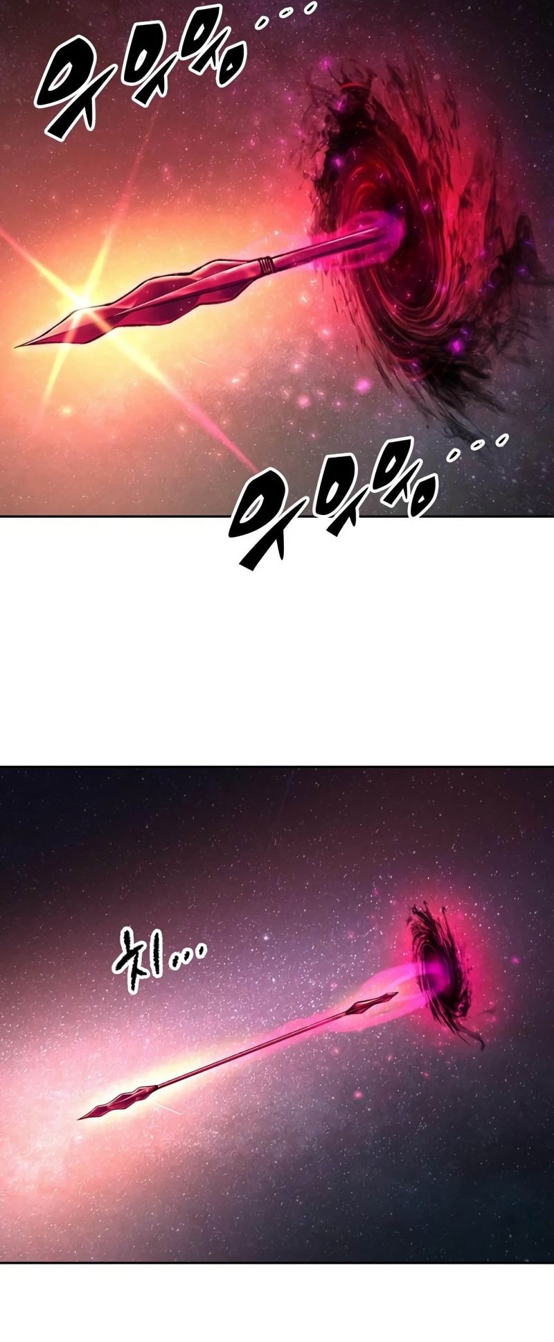 Ooparts Chapter 72 - halaman 28