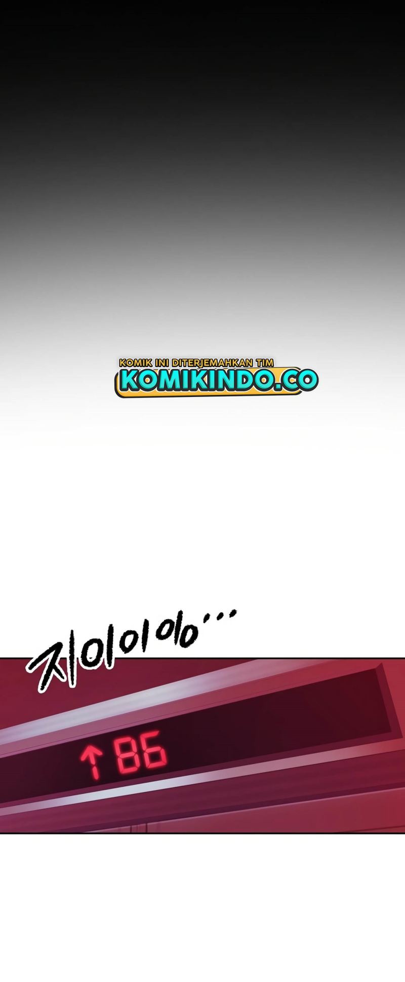Ooparts Chapter 72 - halaman 31