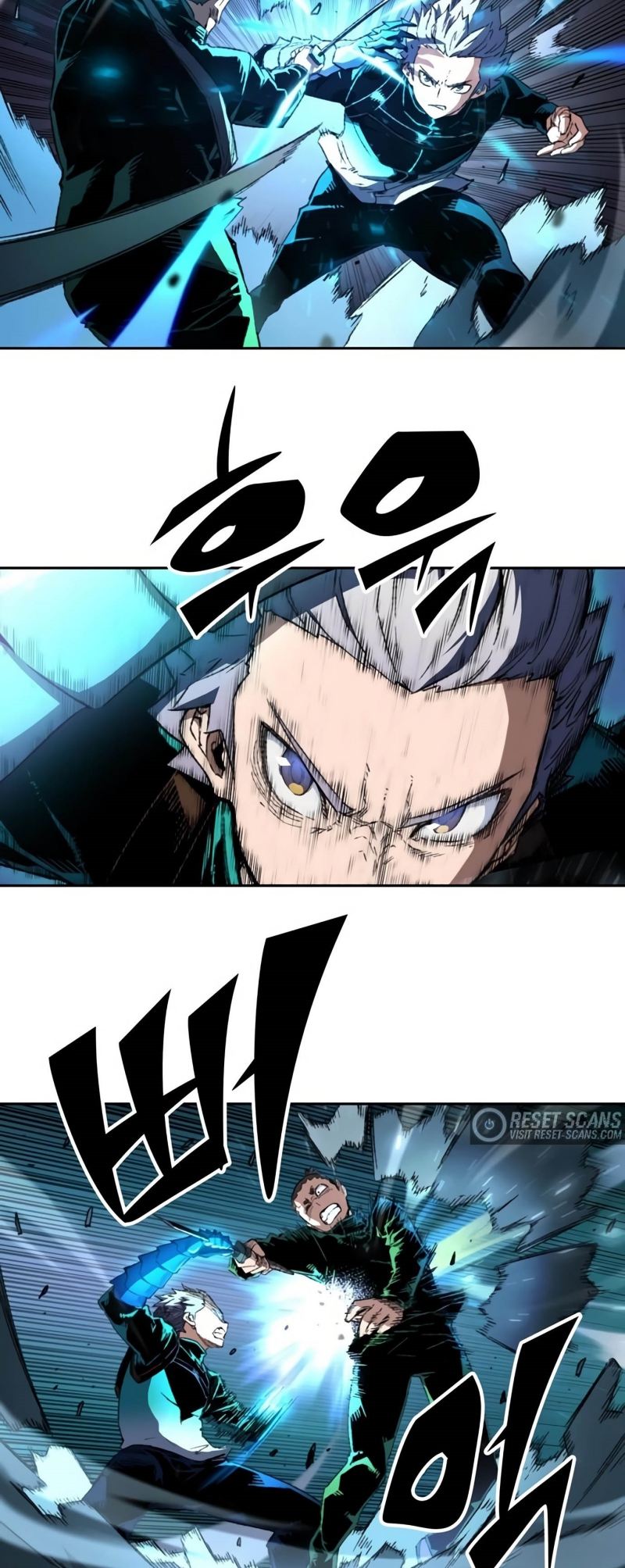 Ooparts Chapter 72 - halaman 7
