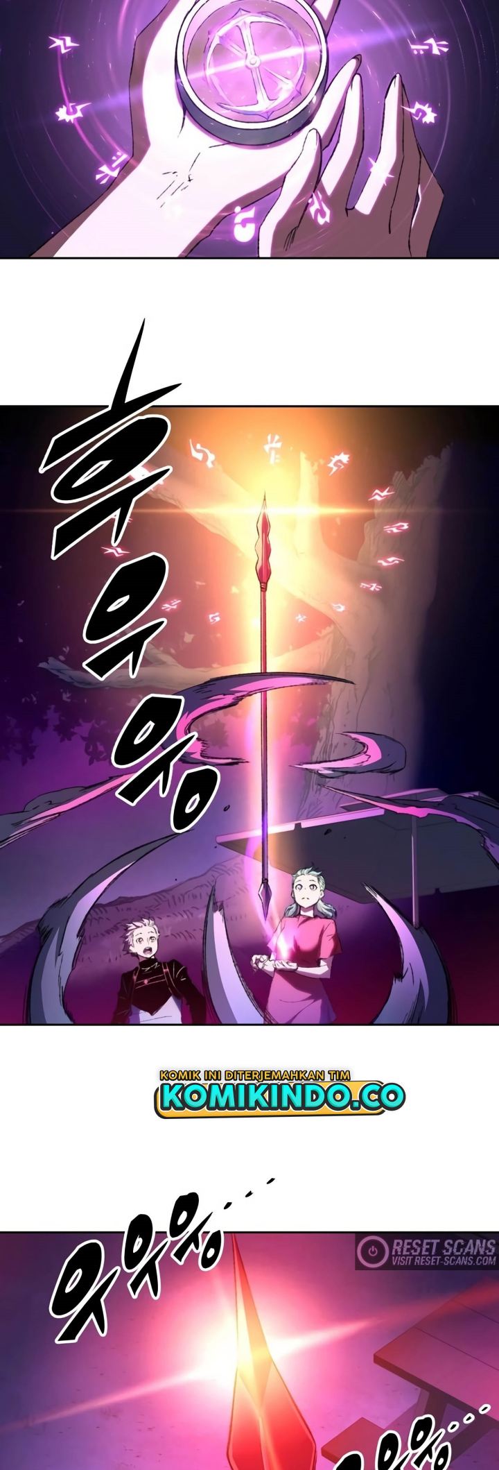 Ooparts Chapter 73 - halaman 12