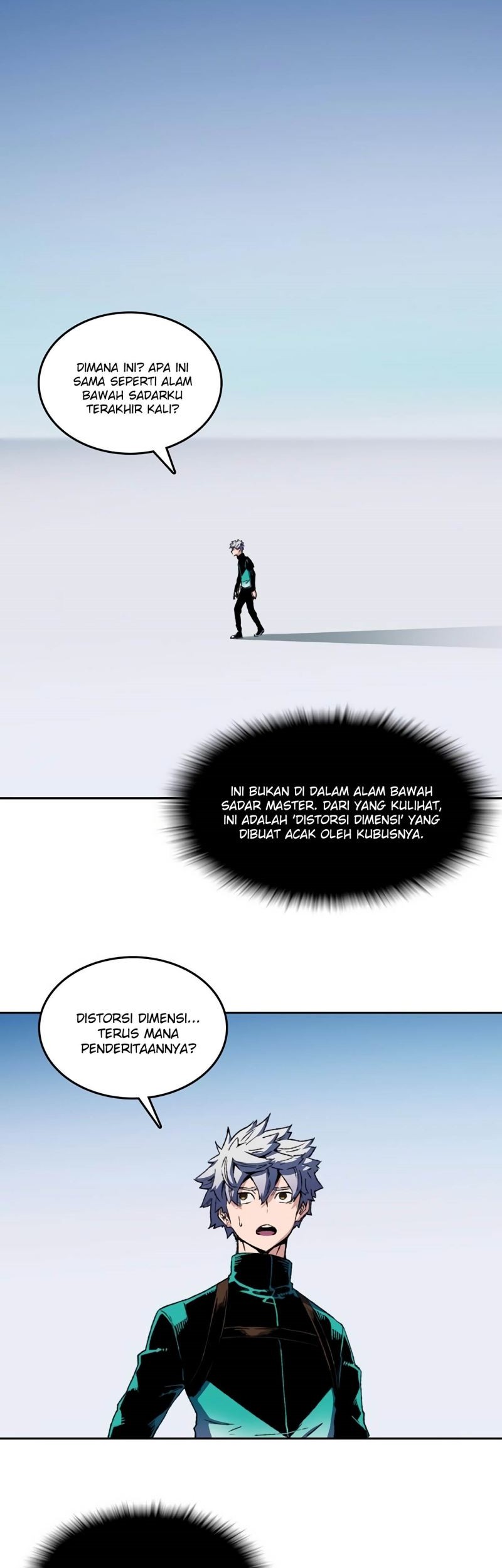 Ooparts Chapter 74 - halaman 15