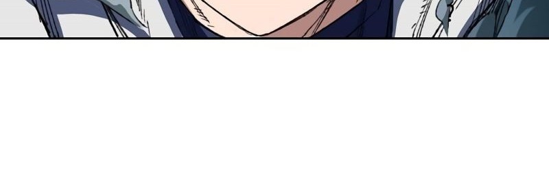 Ooparts Chapter 74 - halaman 18