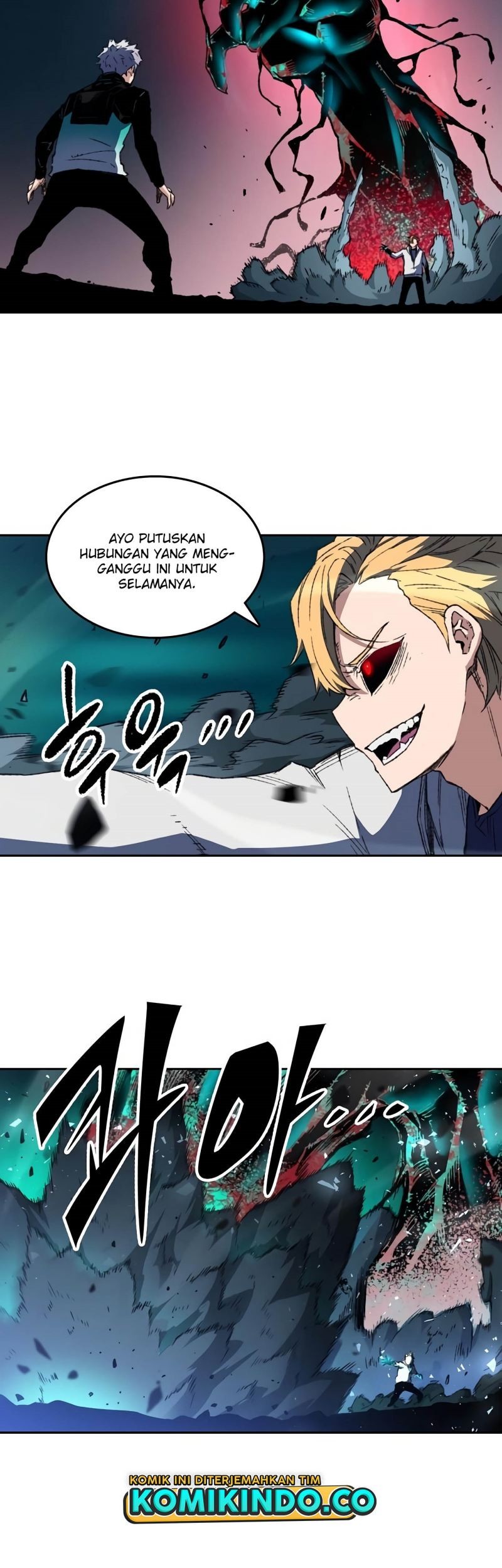 Ooparts Chapter 74 - halaman 23