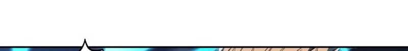 Ooparts Chapter 74 - halaman 24