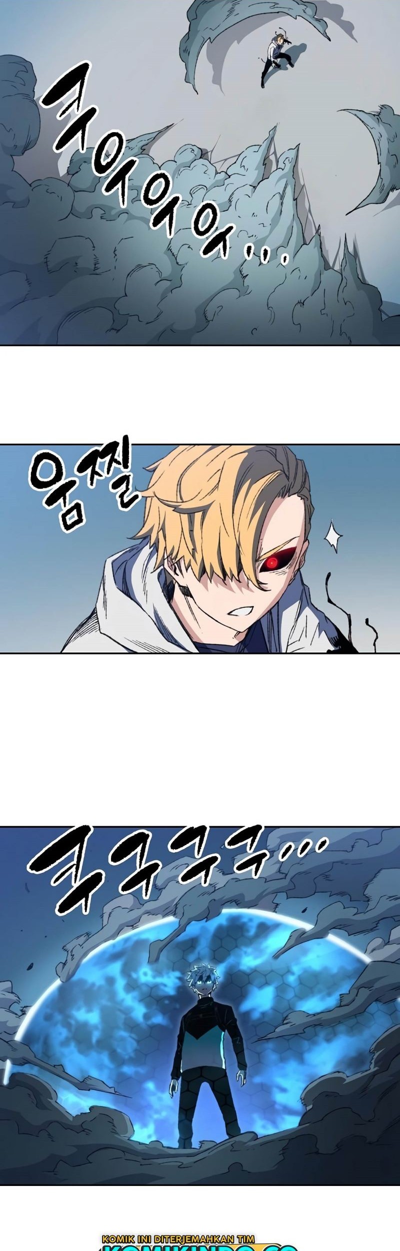 Ooparts Chapter 74 - halaman 32