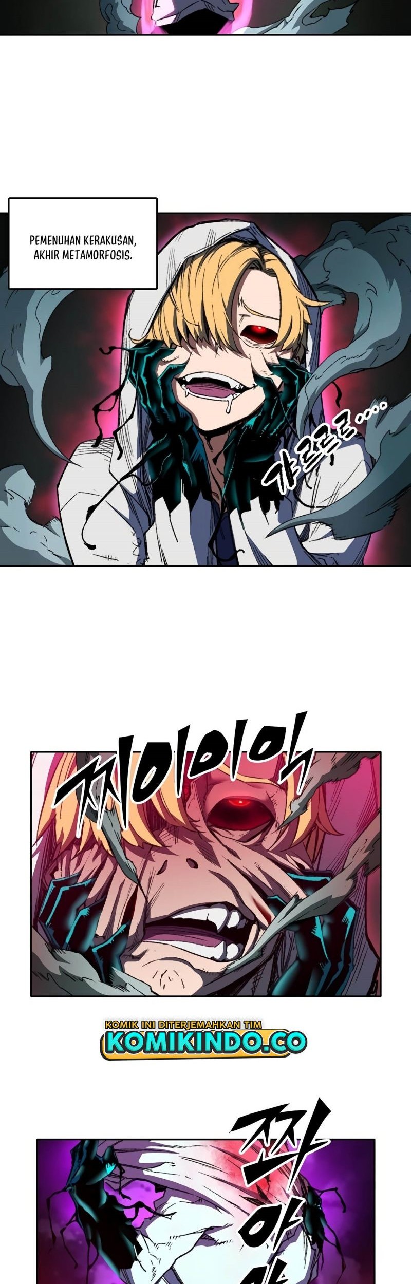 Ooparts Chapter 74 - halaman 8