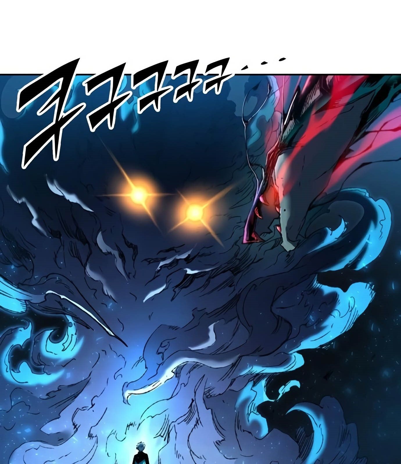 Ooparts Chapter 75 - halaman 13