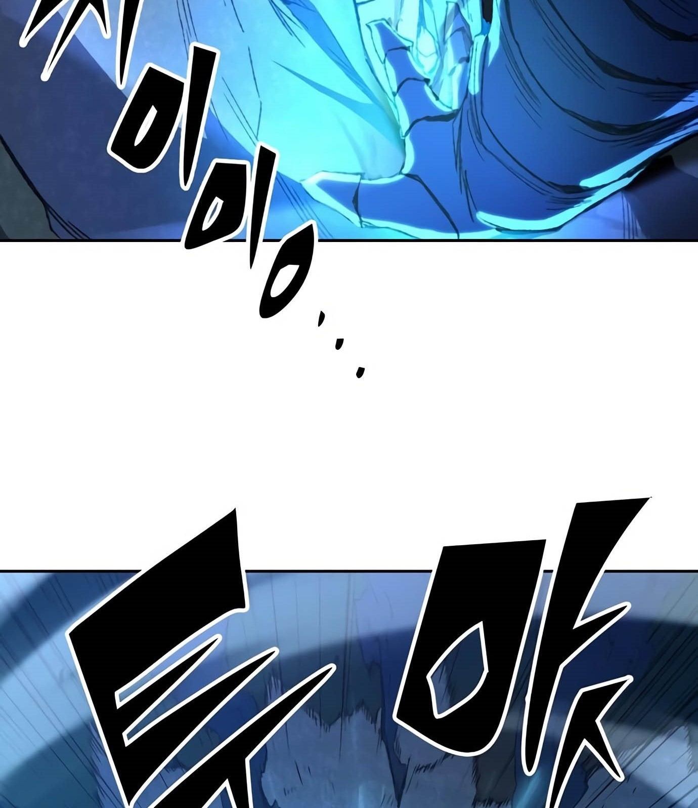 Ooparts Chapter 75 - halaman 25