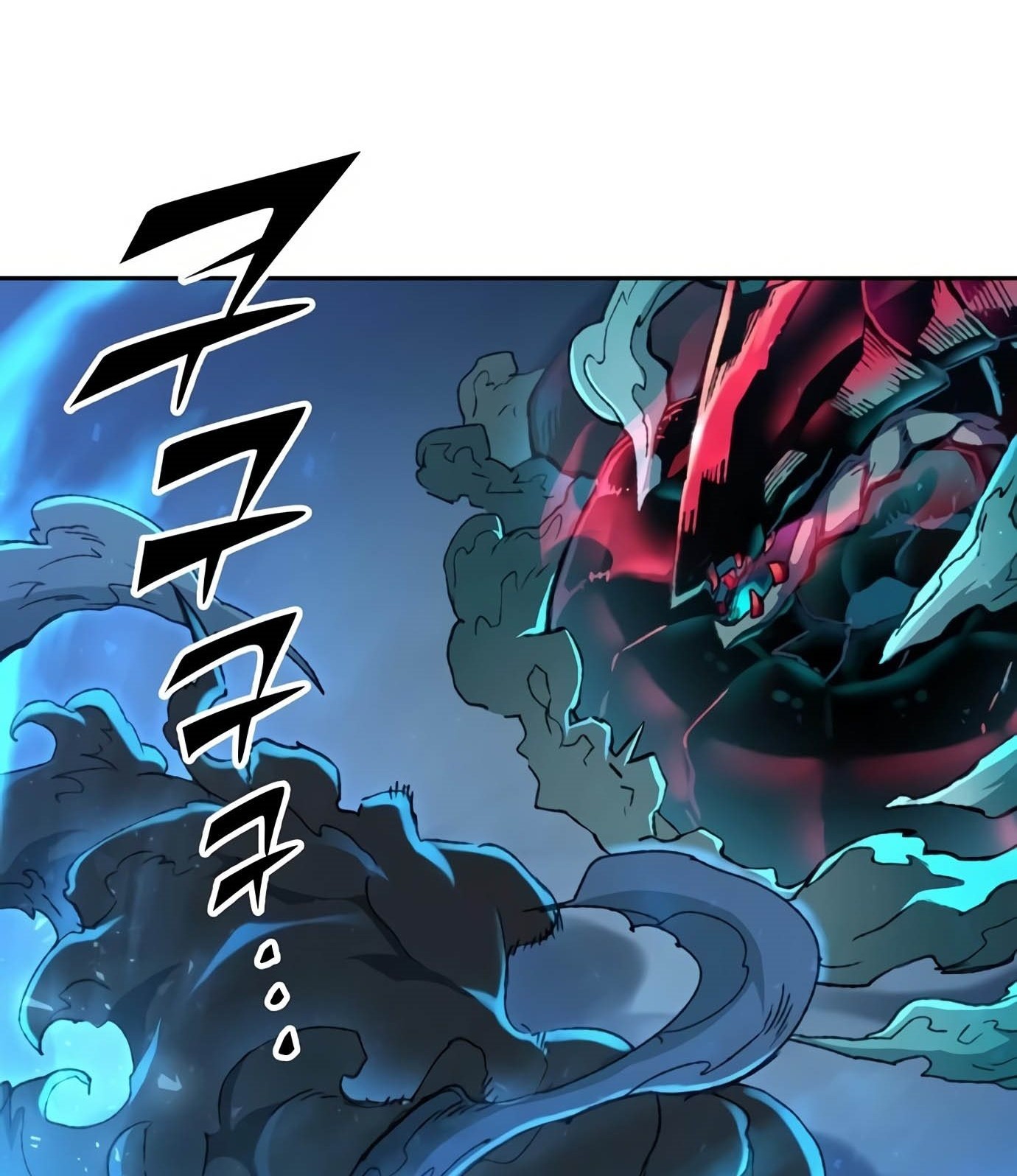 Ooparts Chapter 75 - halaman 9