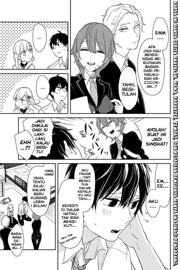 Ooparts Chapter 76 - halaman 1