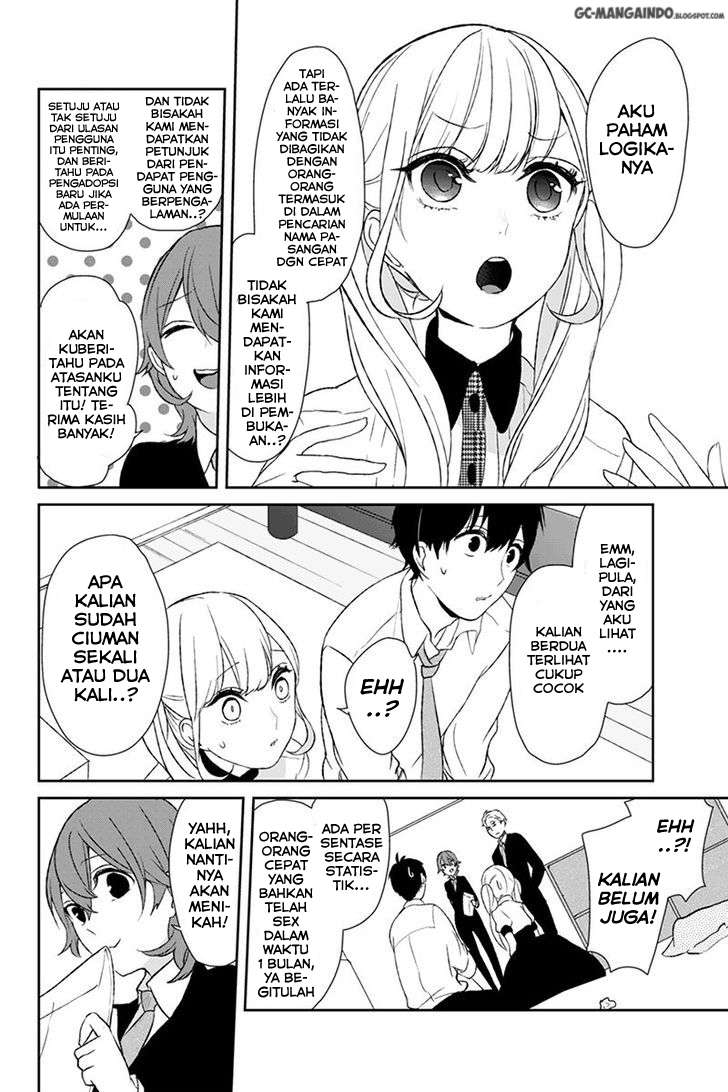 Ooparts Chapter 76 - halaman 2