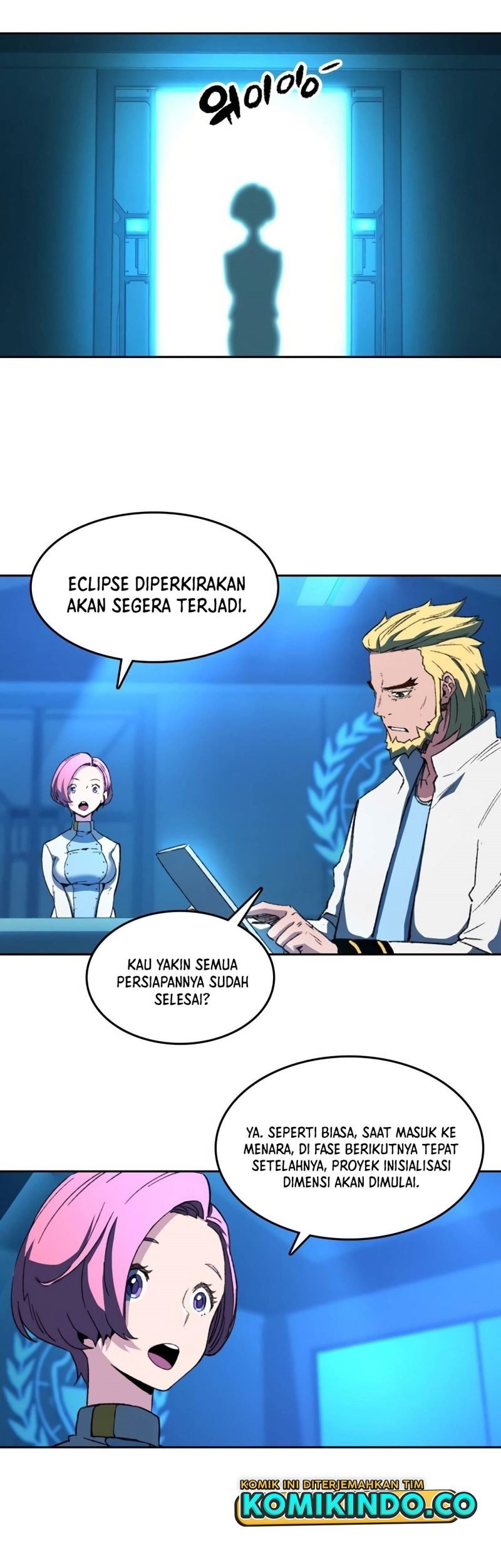 Ooparts Chapter 76 - halaman 28