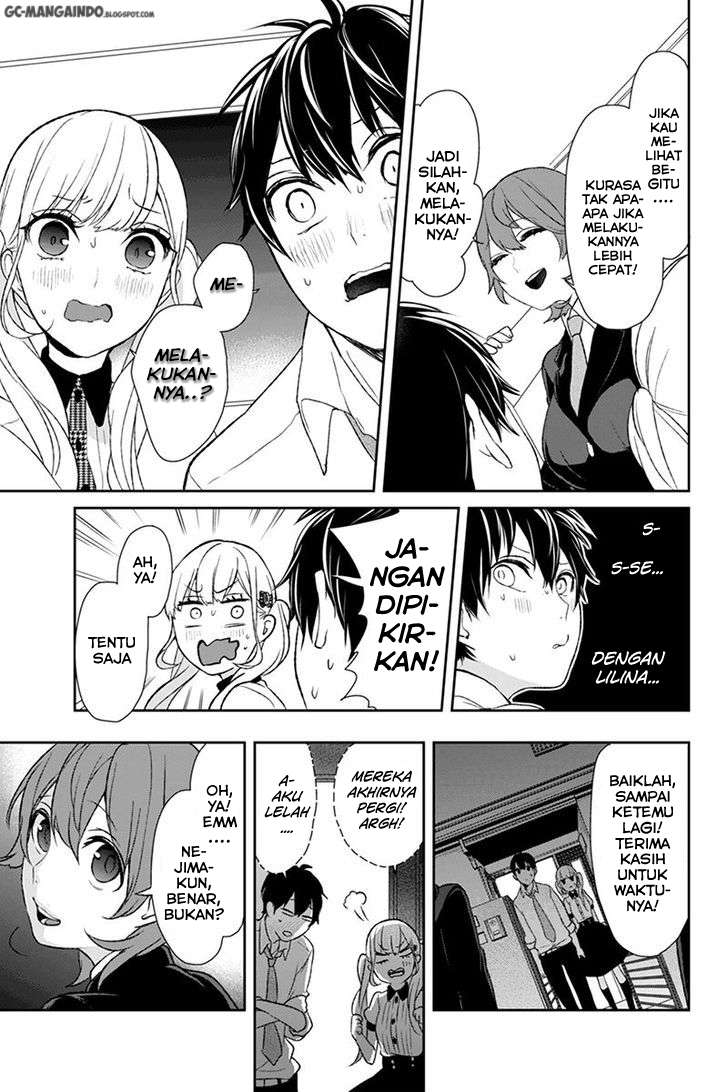 Ooparts Chapter 76 - halaman 3