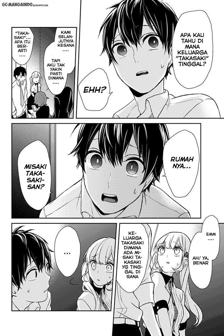 Ooparts Chapter 76 - halaman 4