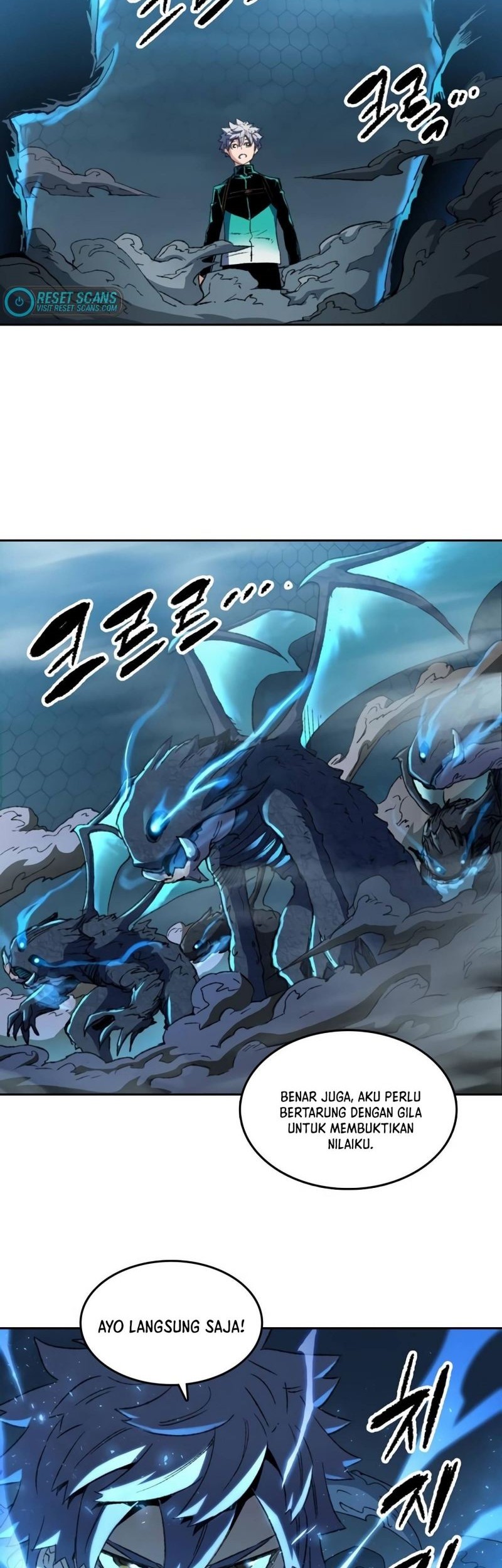 Ooparts Chapter 76 - halaman 48