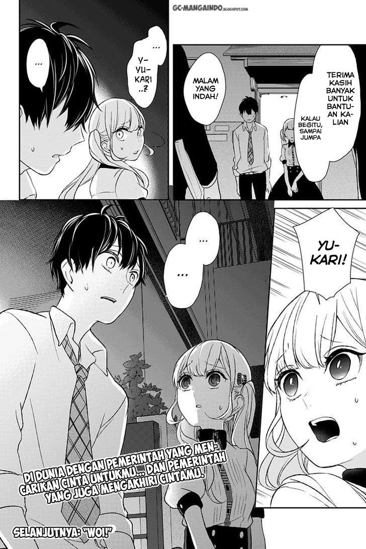 Ooparts Chapter 76 - halaman 6