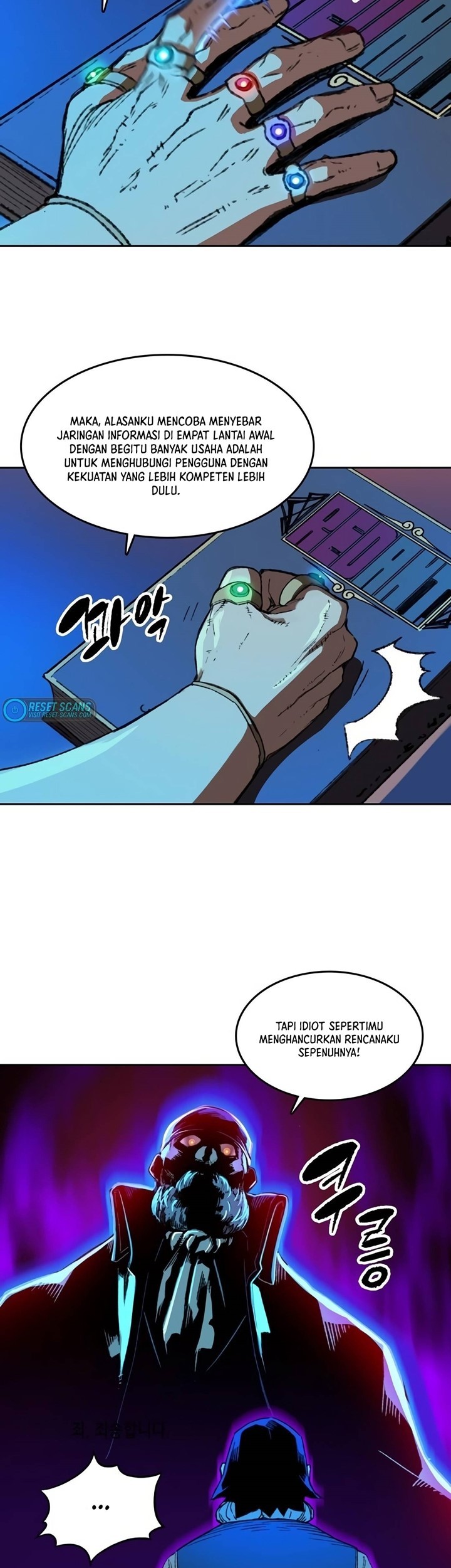 Ooparts Chapter 77 - halaman 19