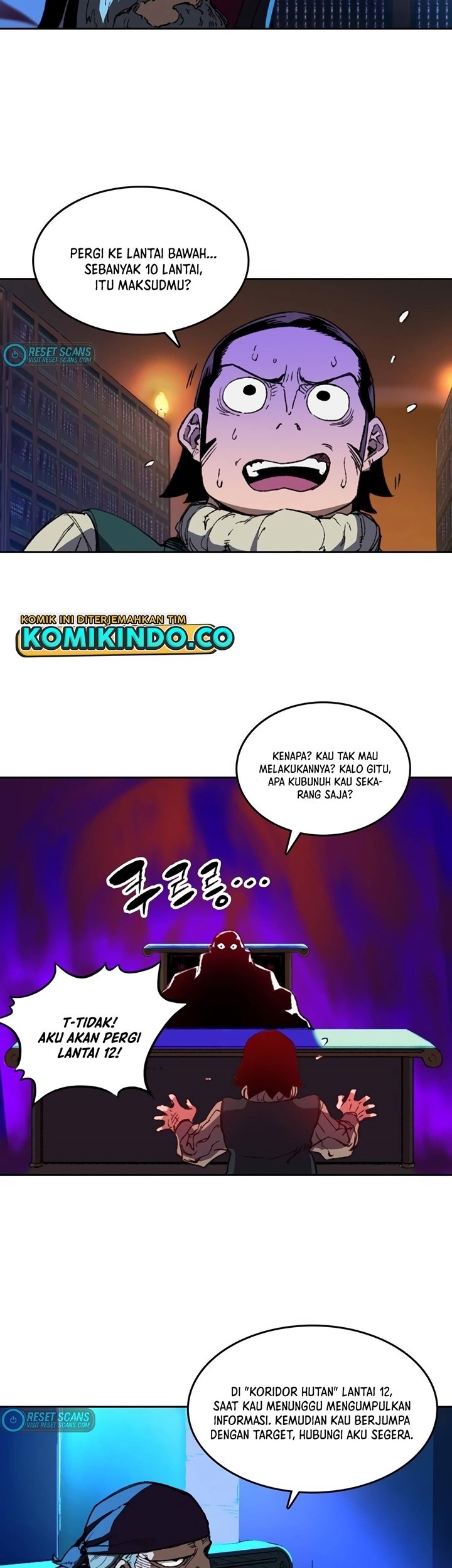 Ooparts Chapter 77 - halaman 21