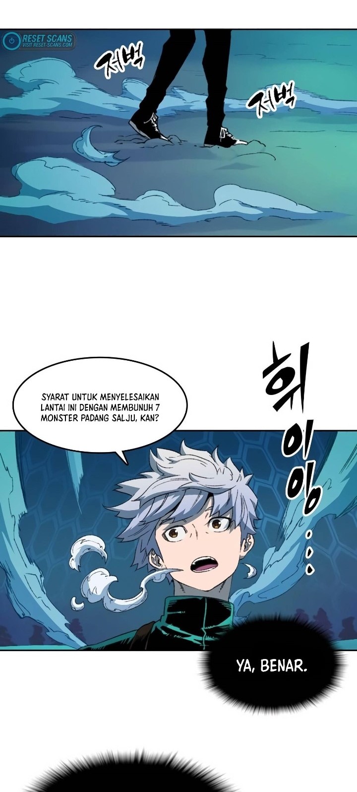 Ooparts Chapter 77 - halaman 25