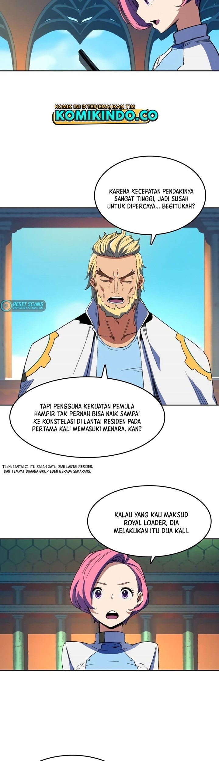Ooparts Chapter 77 - halaman 7