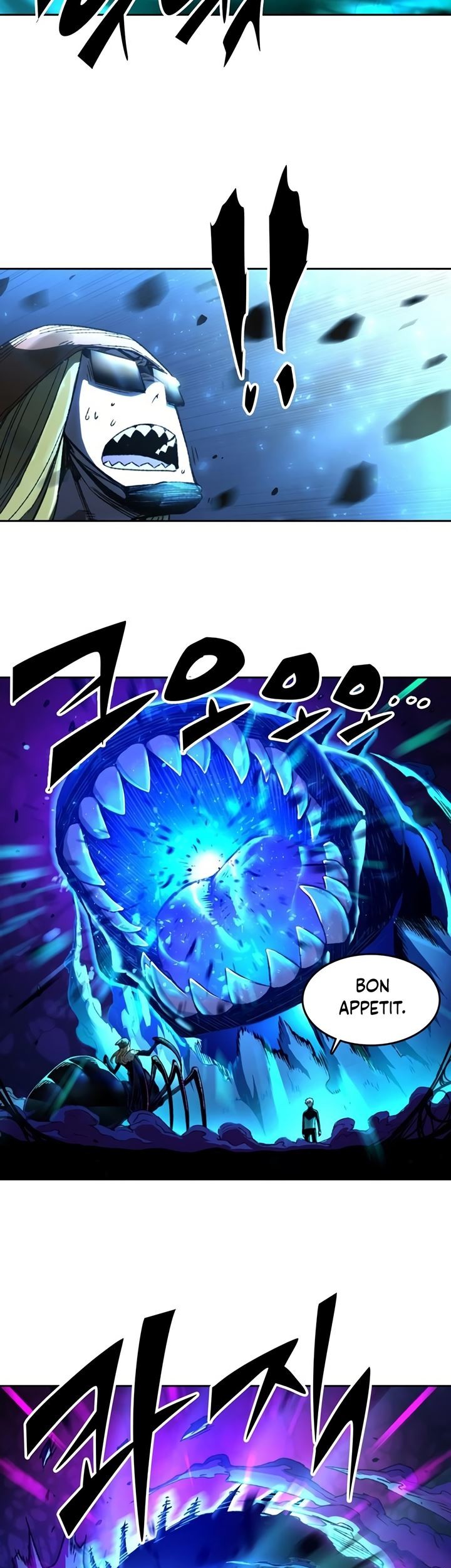 Ooparts Chapter 78 - halaman 36