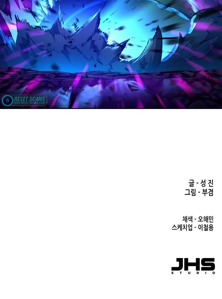 Ooparts Chapter 78 - halaman 37
