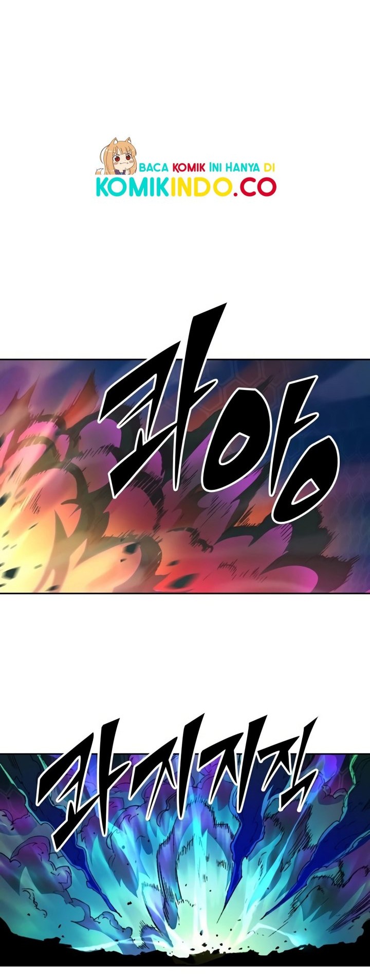 Ooparts Chapter 79 - halaman 19