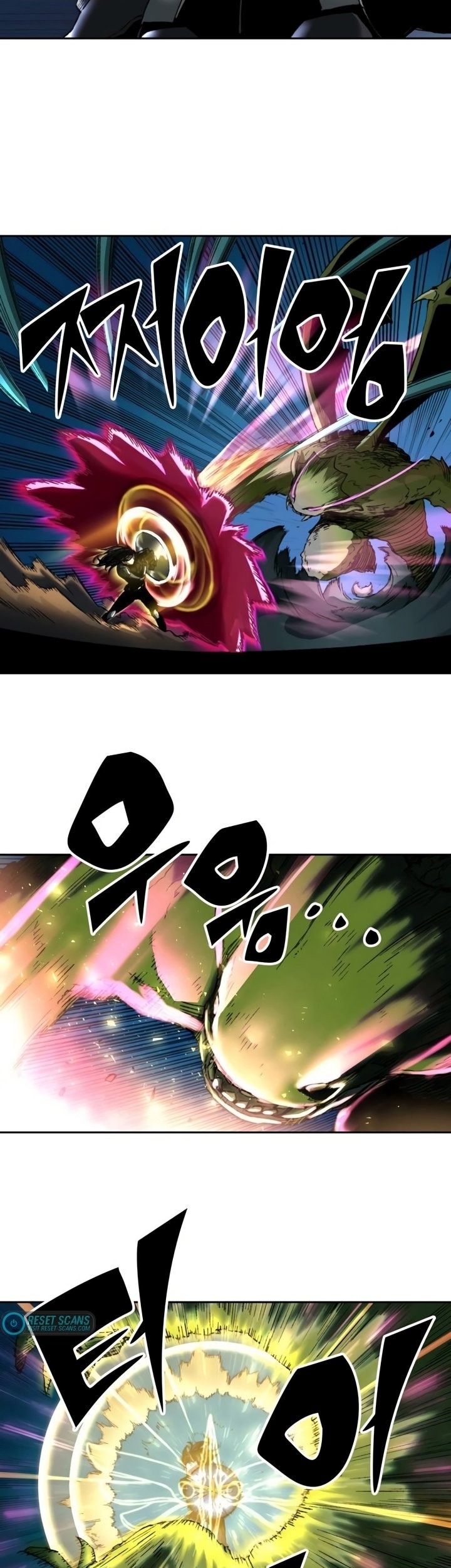 Ooparts Chapter 79 - halaman 22