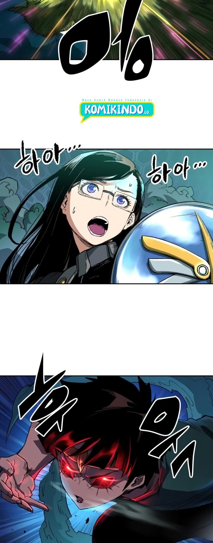Ooparts Chapter 79 - halaman 23