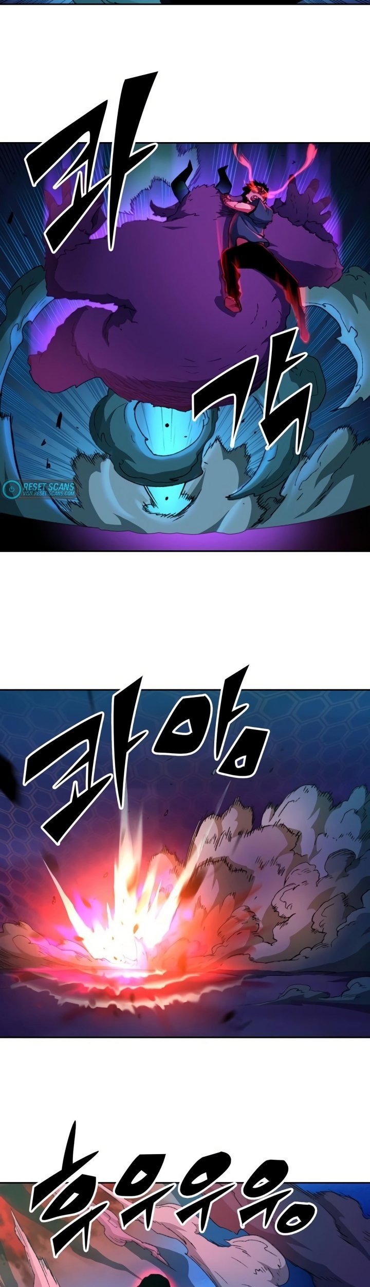 Ooparts Chapter 79 - halaman 24