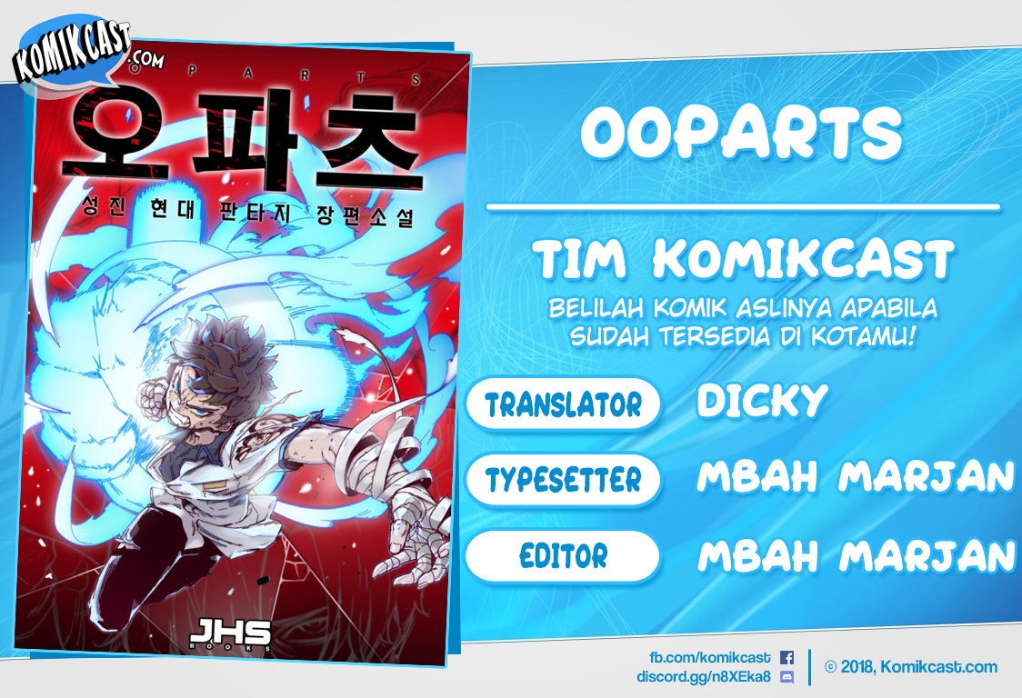 Ooparts Chapter 8 - halaman 1