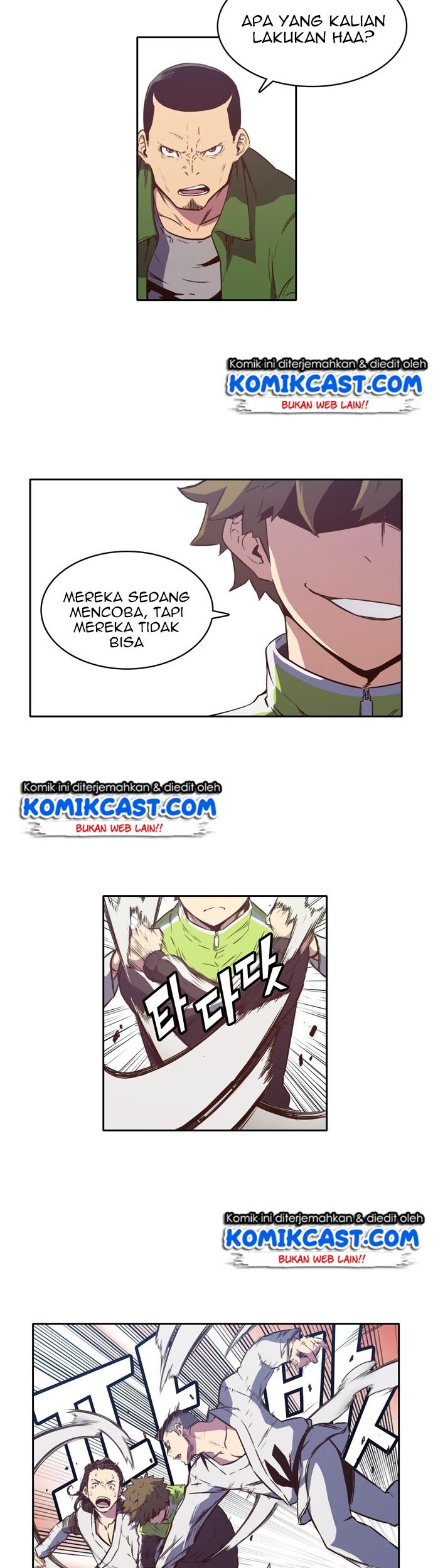 Ooparts Chapter 8 - halaman 25