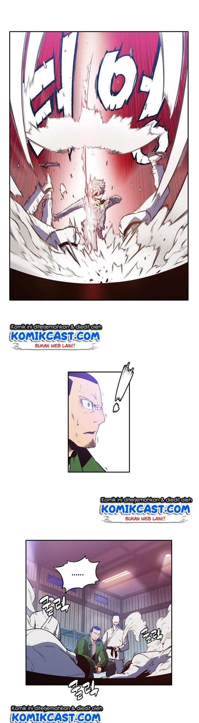 Ooparts Chapter 8 - halaman 27