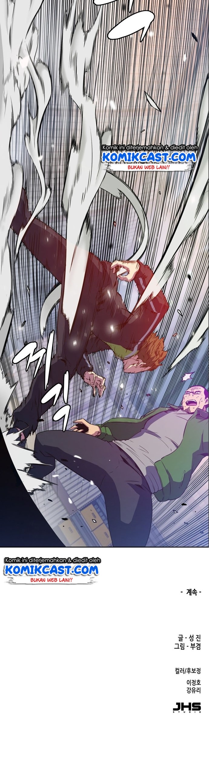 Ooparts Chapter 8 - halaman 35