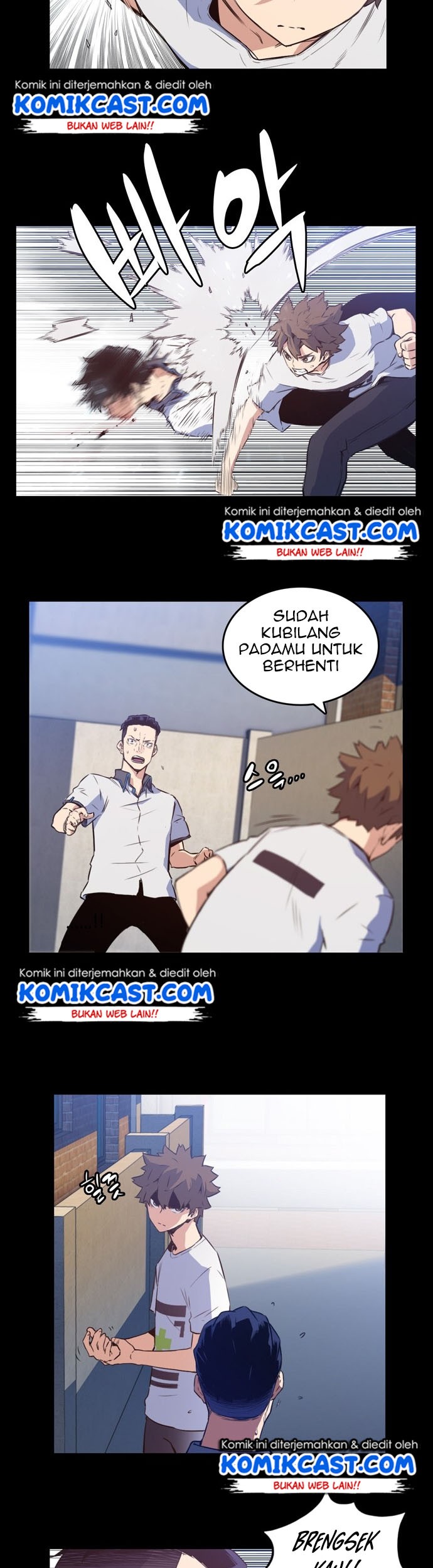 Ooparts Chapter 8 - halaman 8