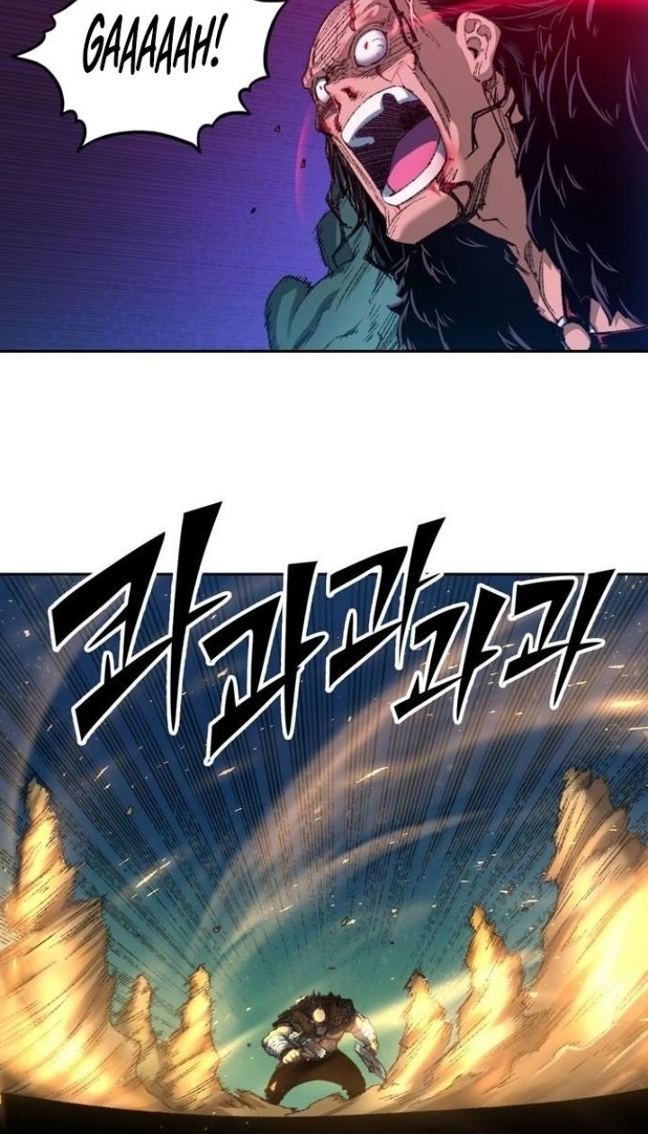 Ooparts Chapter 81 - halaman 10