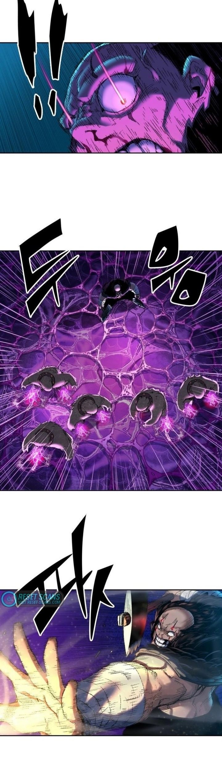 Ooparts Chapter 81 - halaman 12