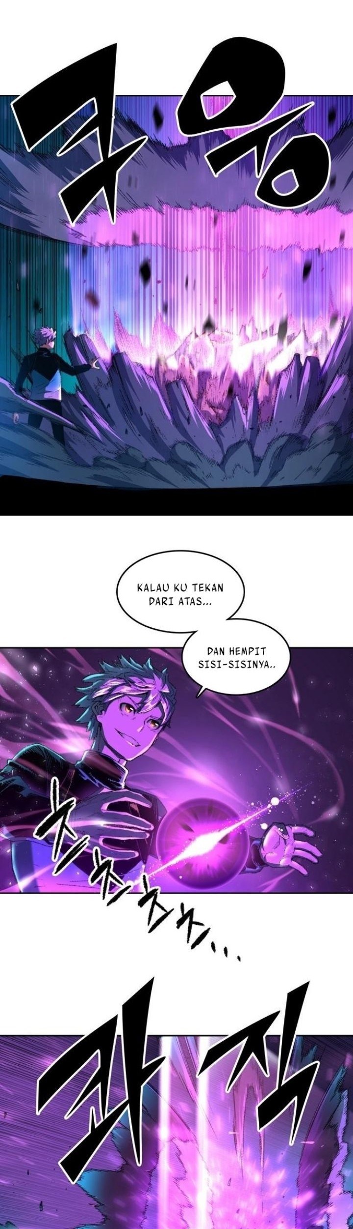 Ooparts Chapter 81 - halaman 18
