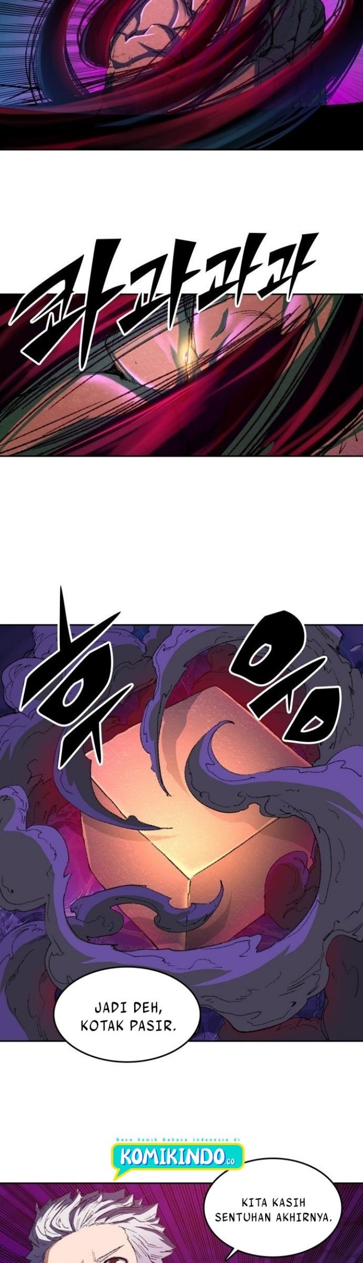 Ooparts Chapter 81 - halaman 20