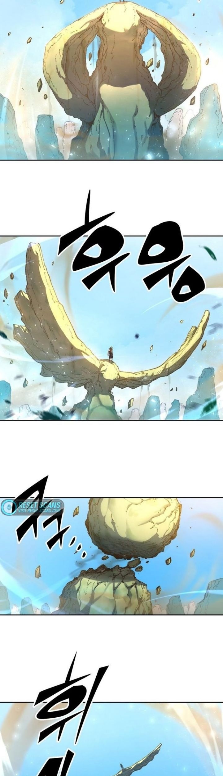 Ooparts Chapter 81 - halaman 8