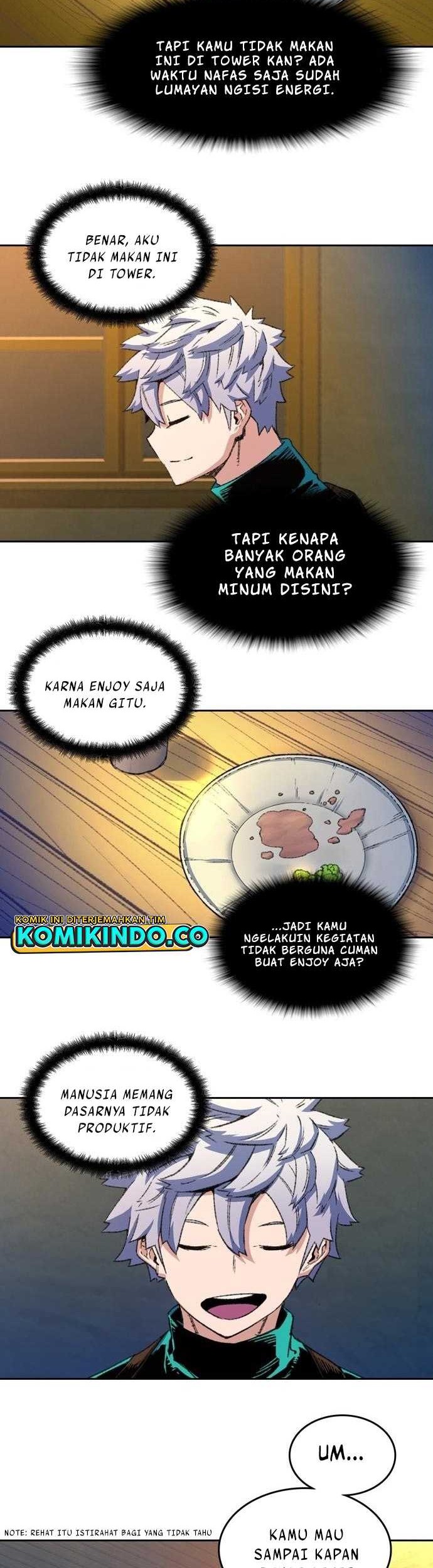 Ooparts Chapter 82 - halaman 11